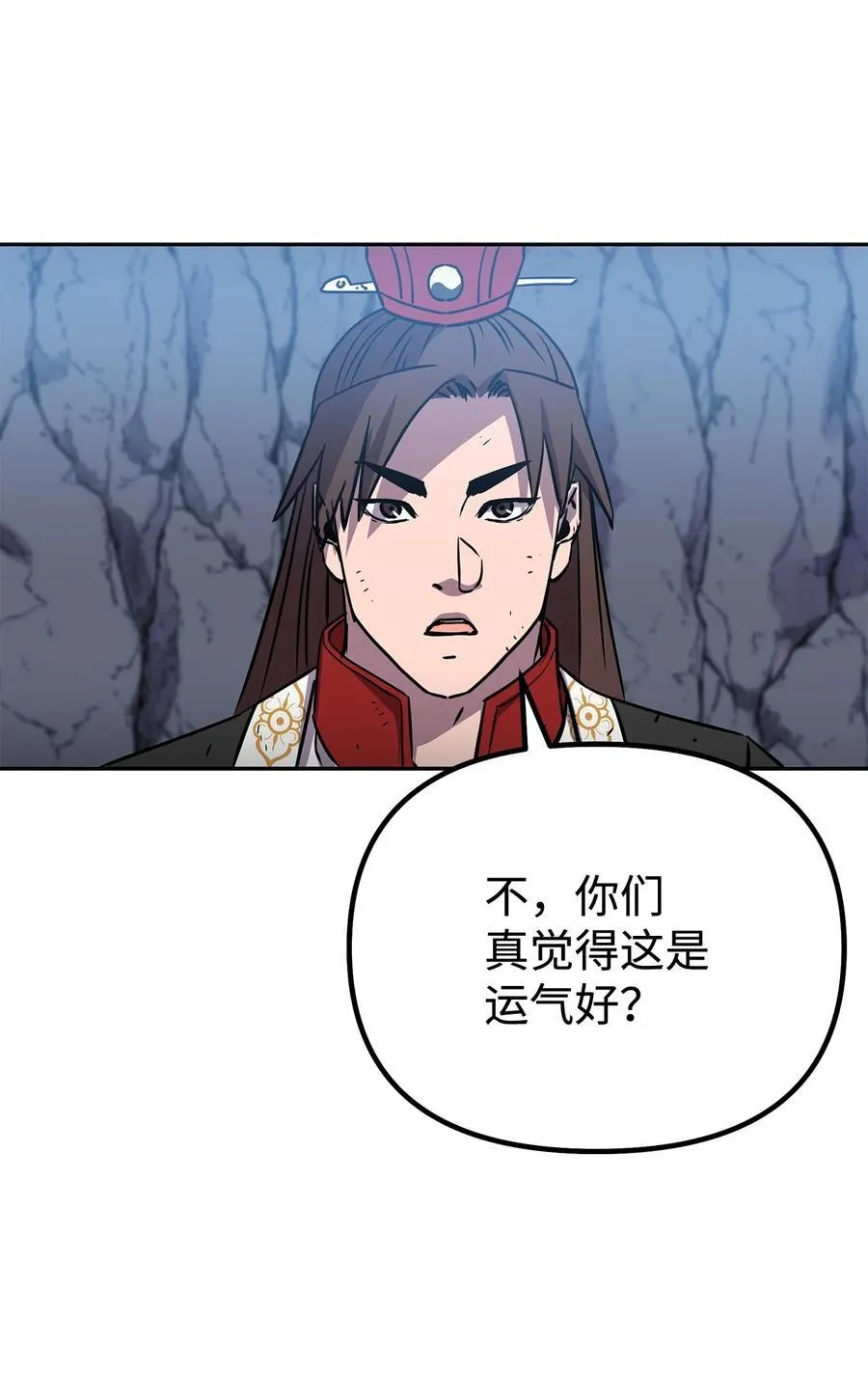 115 各有突破69