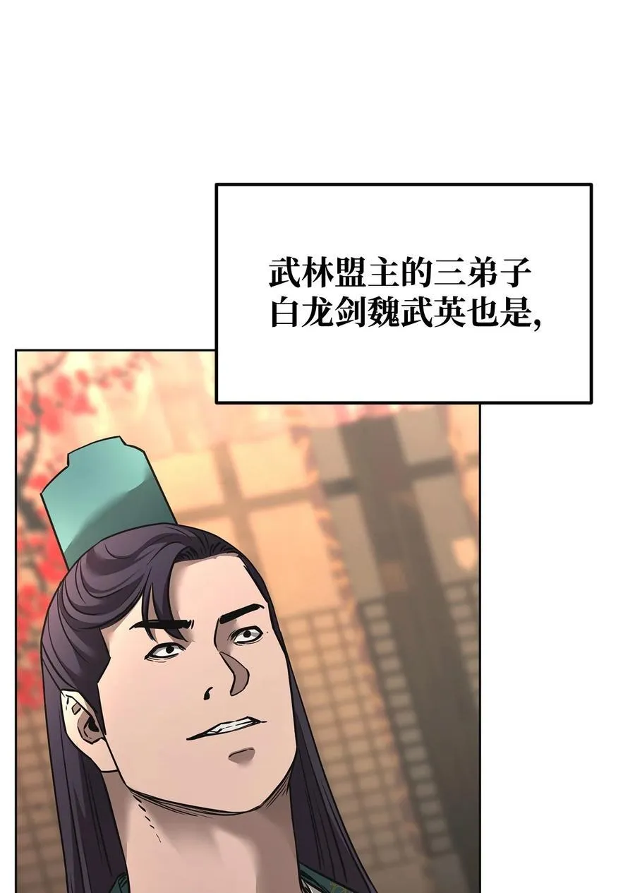 137 商州83