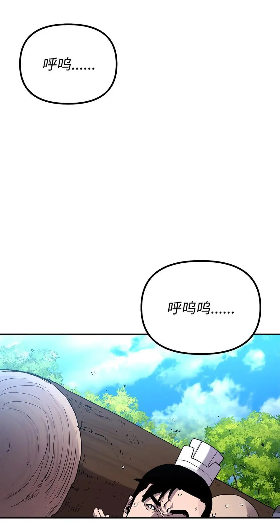 101 变化1