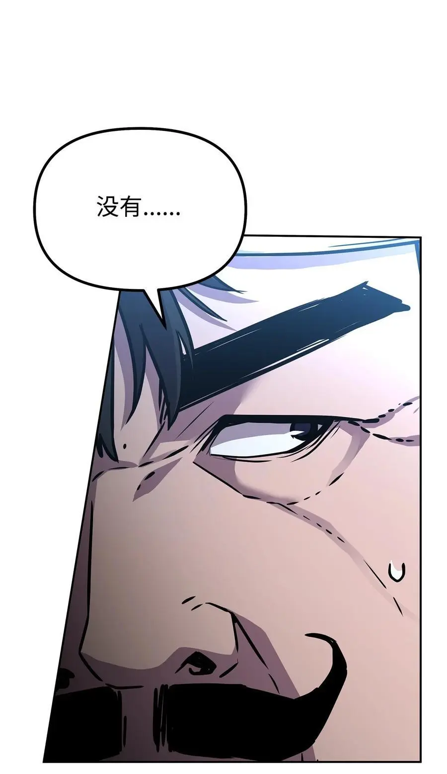 98 突破口46