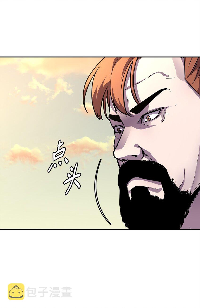 46 凄惨的身世40