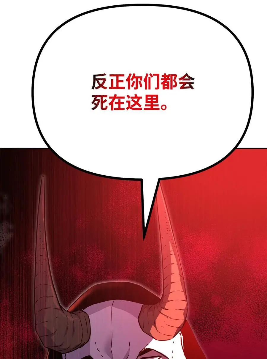 93 跟踪者75