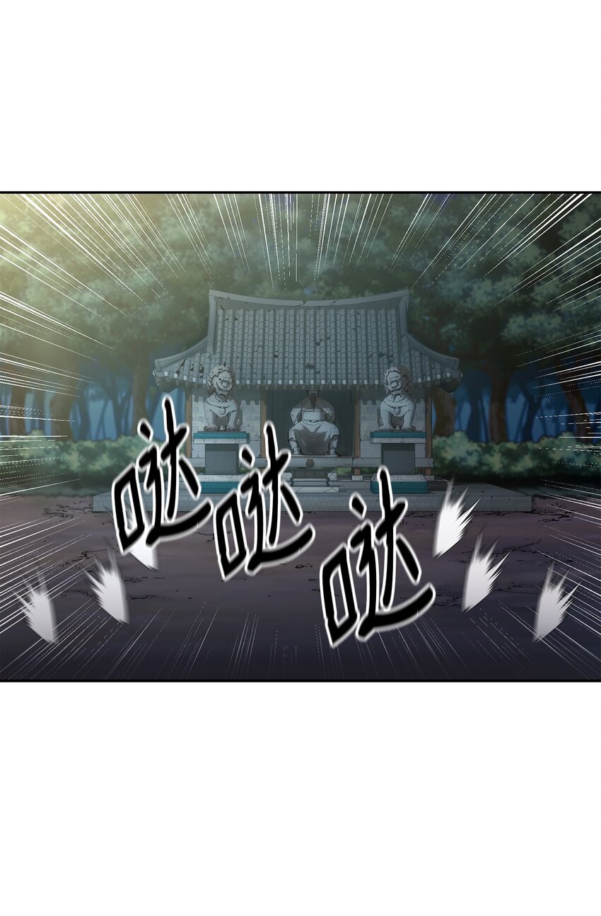 12 暗杀计划41