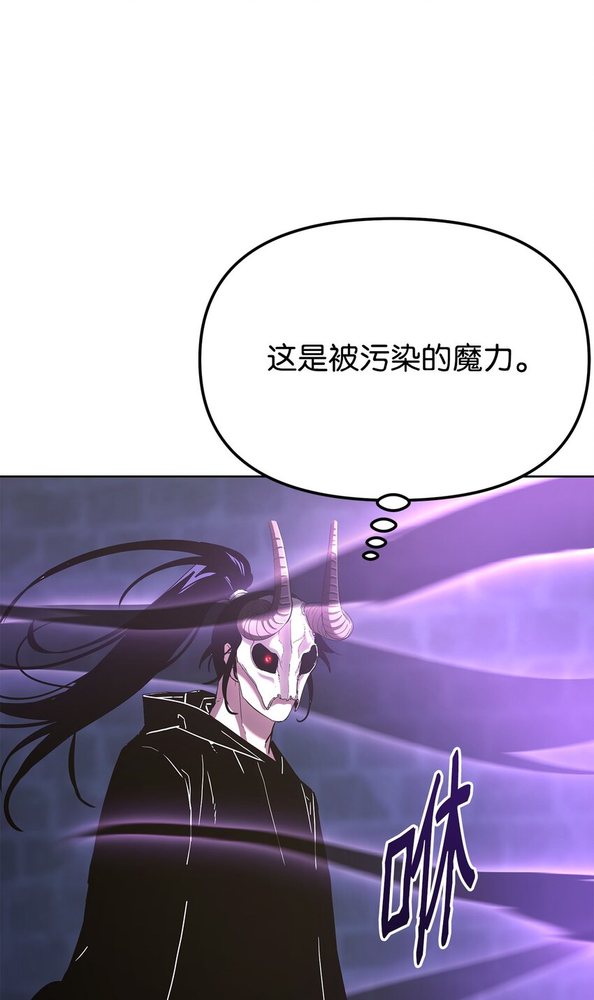 33 恩宠76
