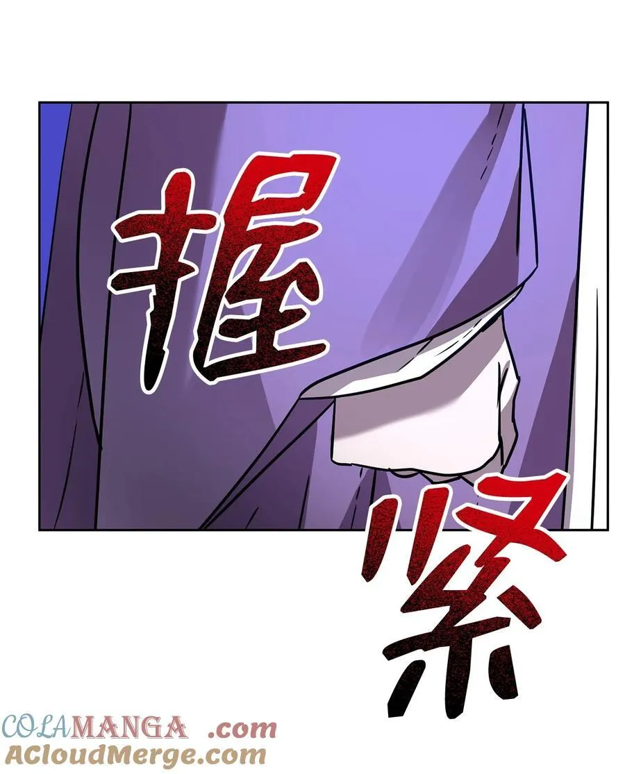 119 邪派挑衅92