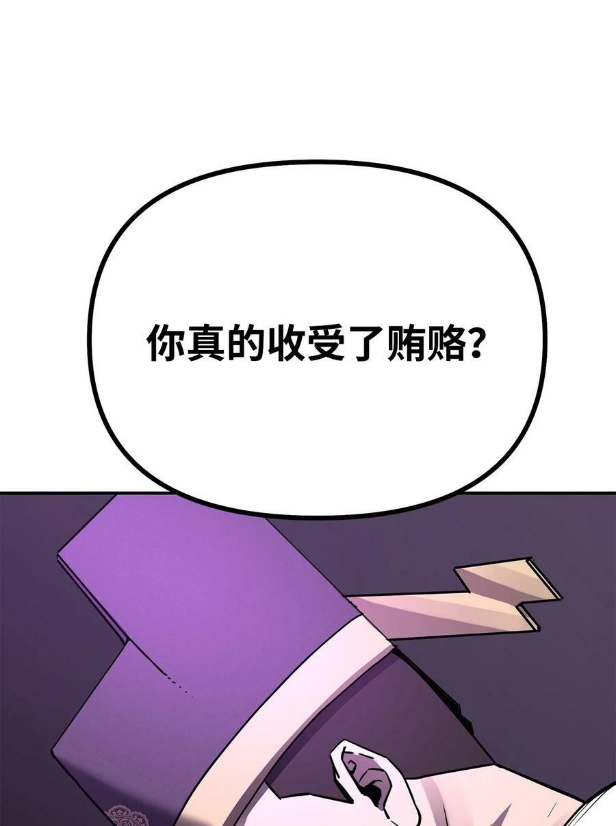 71 实施计划67