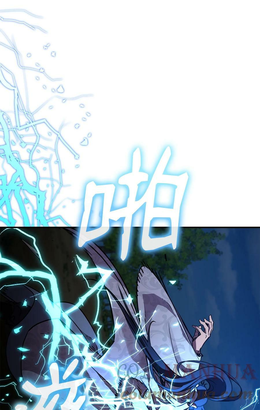 68 全军覆没57