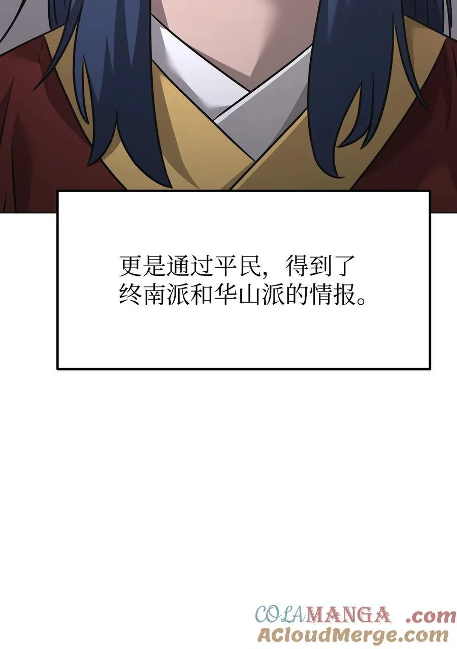 137 商州76