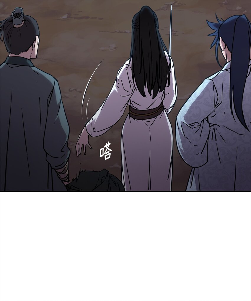 53 魔煞女34