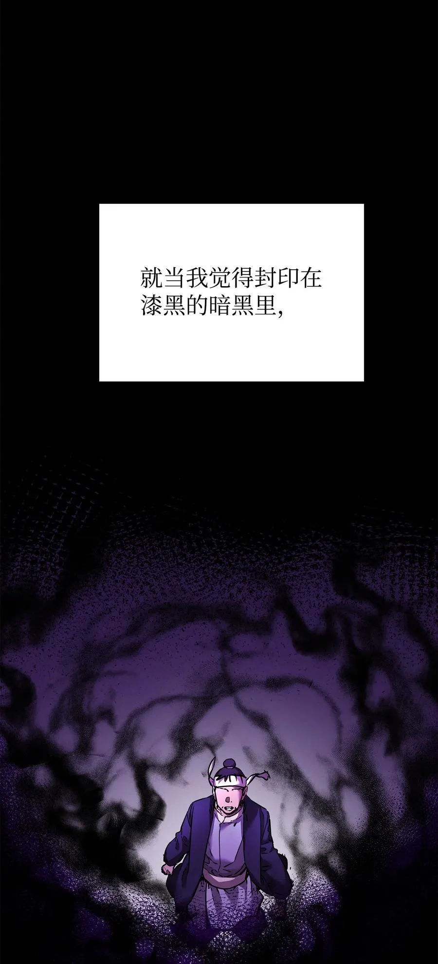 136 驯服53