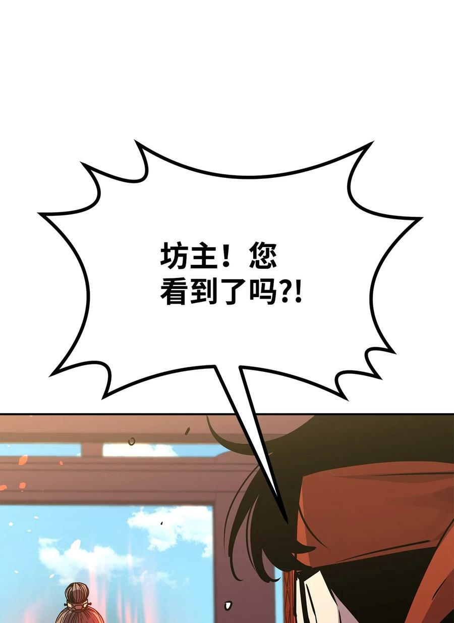 75 面对面34