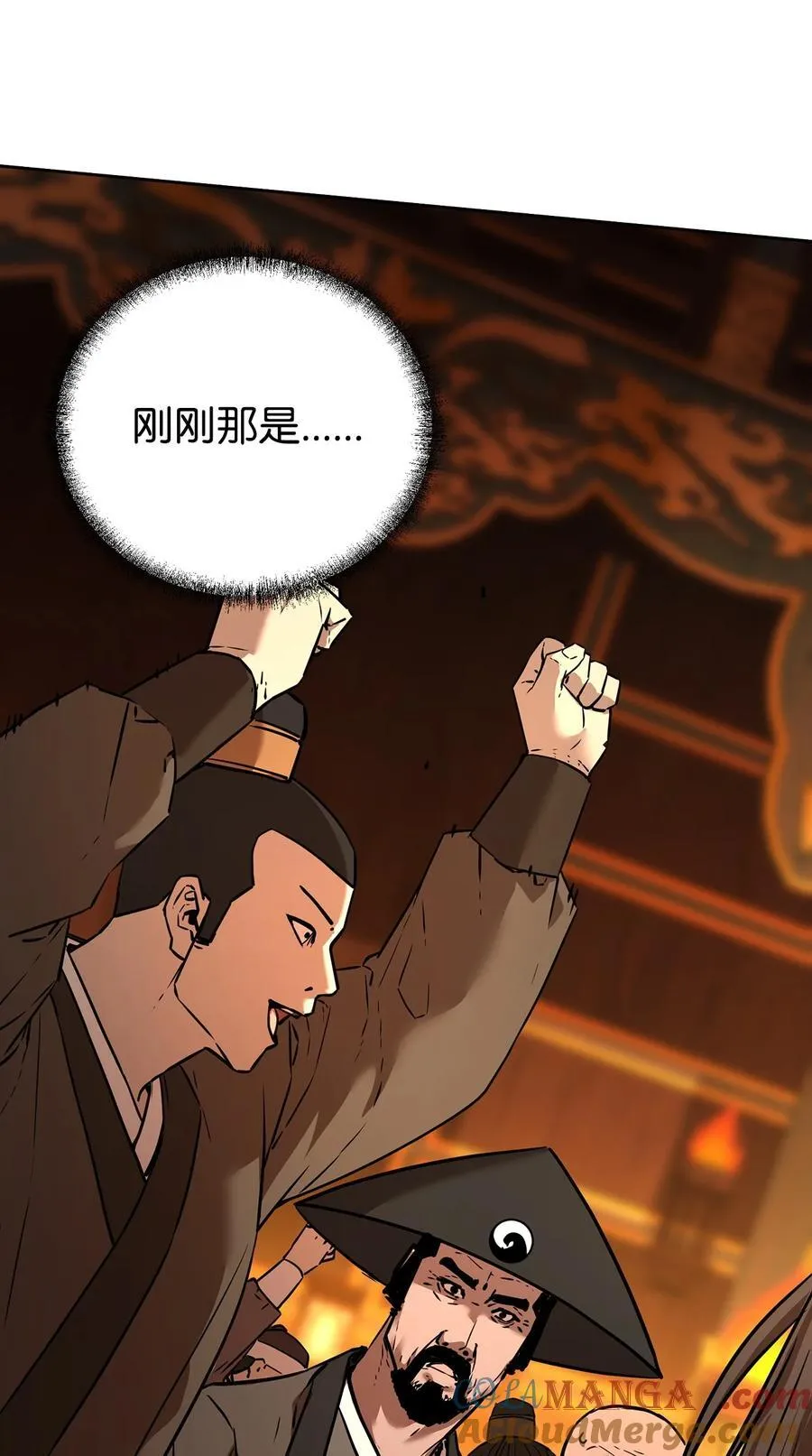 130 鬼面狼之乱44