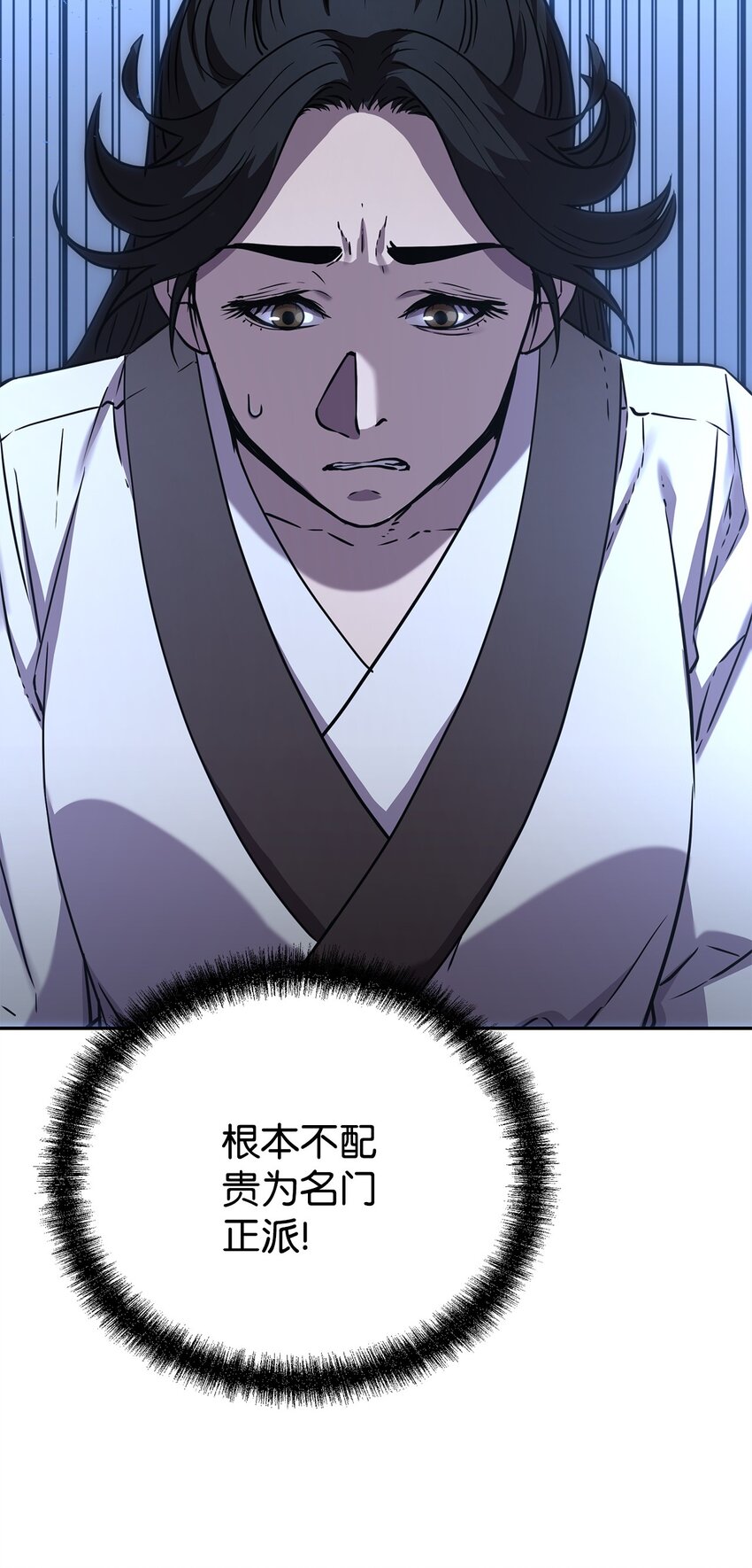55 达成共识10