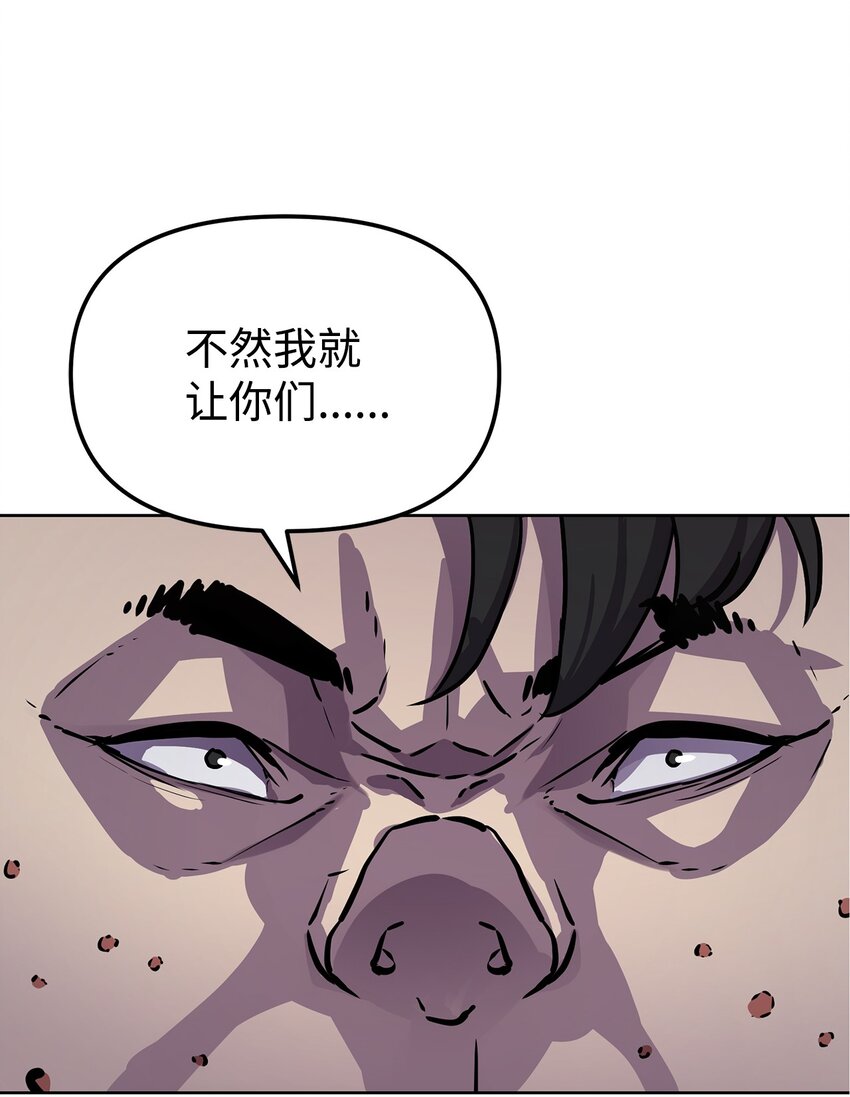 28 发难62