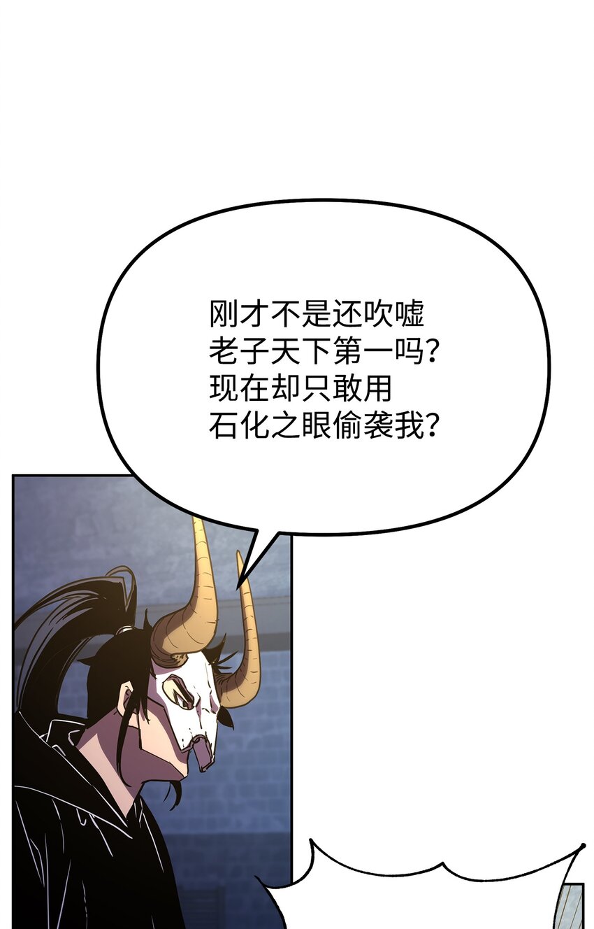 34 打完收工47