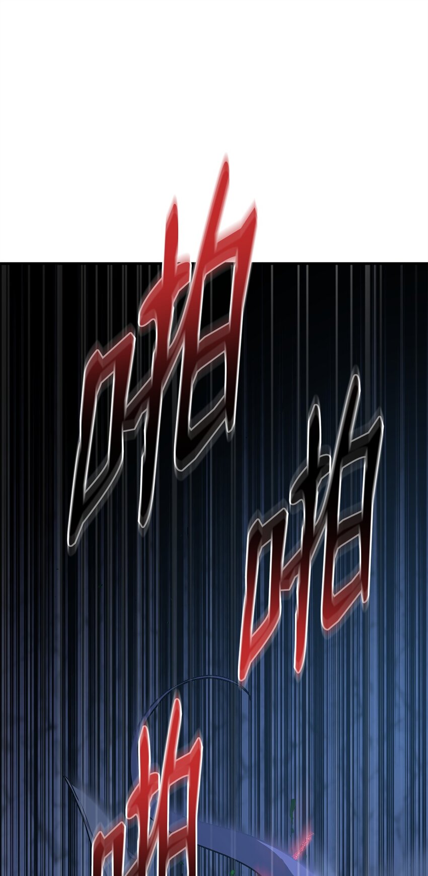 44 获得传承0