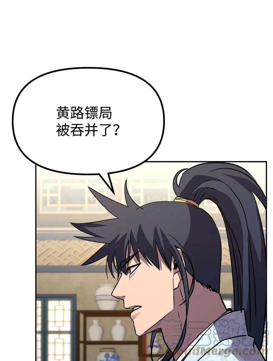 72 绝佳的机会9