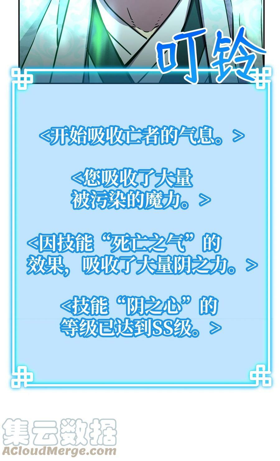 71 实施计划27