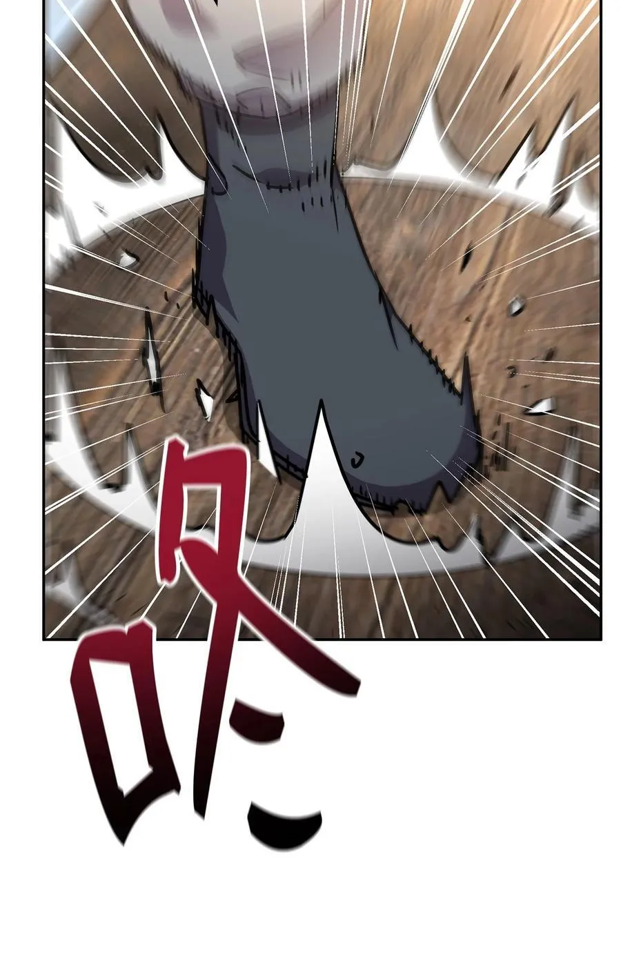 121 梦中特训59