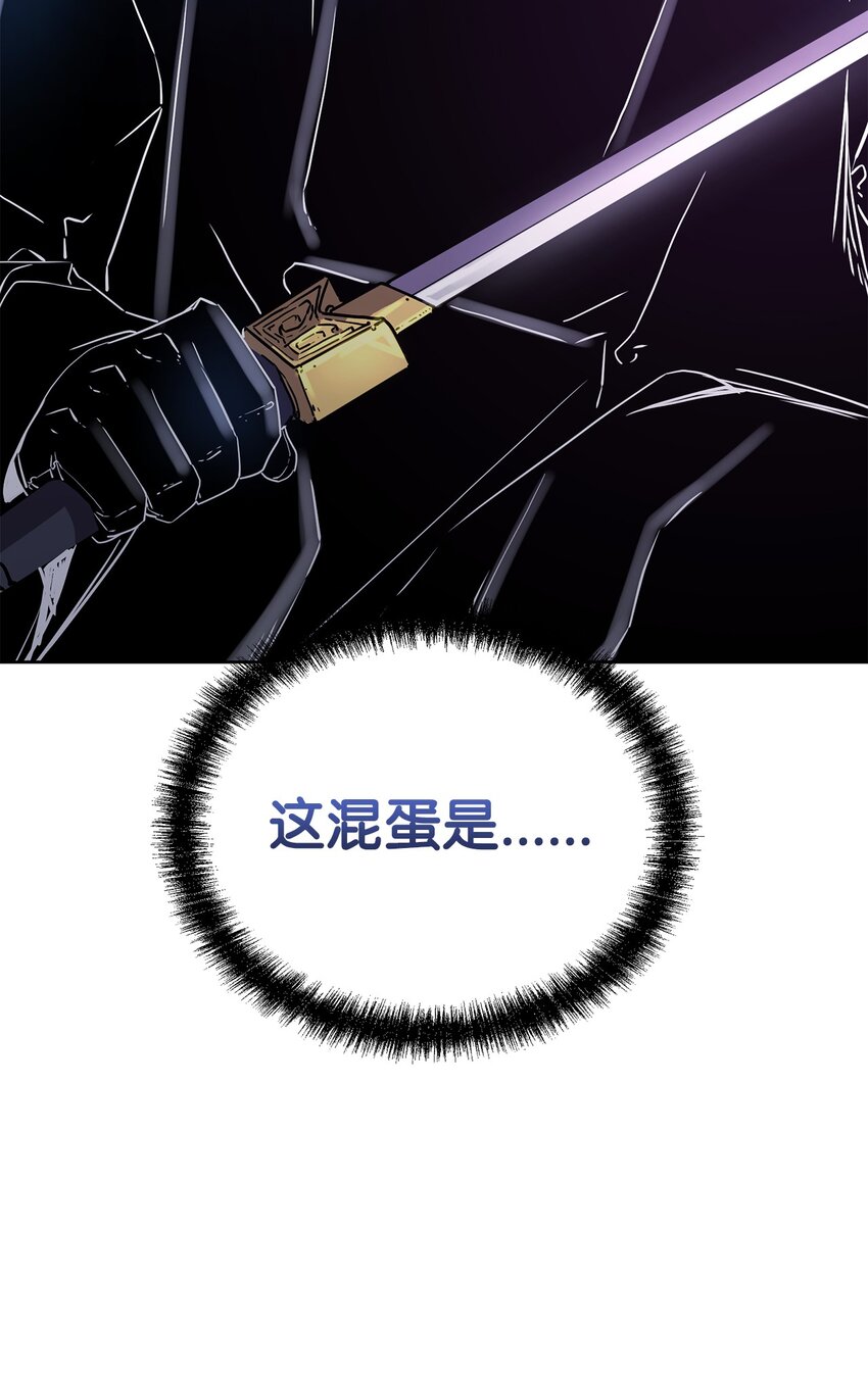 33 恩宠93