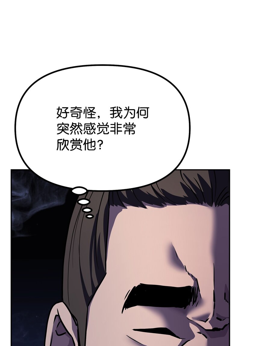 39 第一道关门64