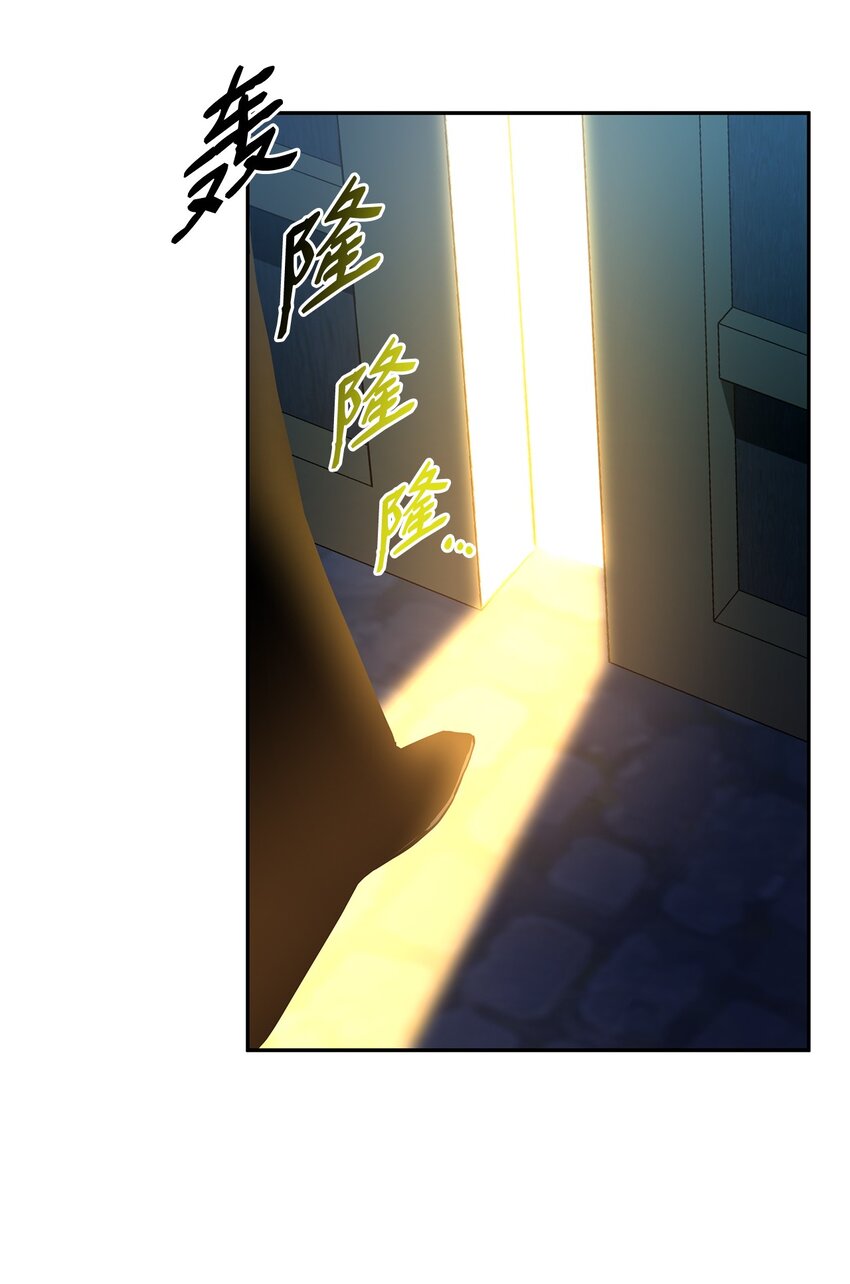 34 打完收工88