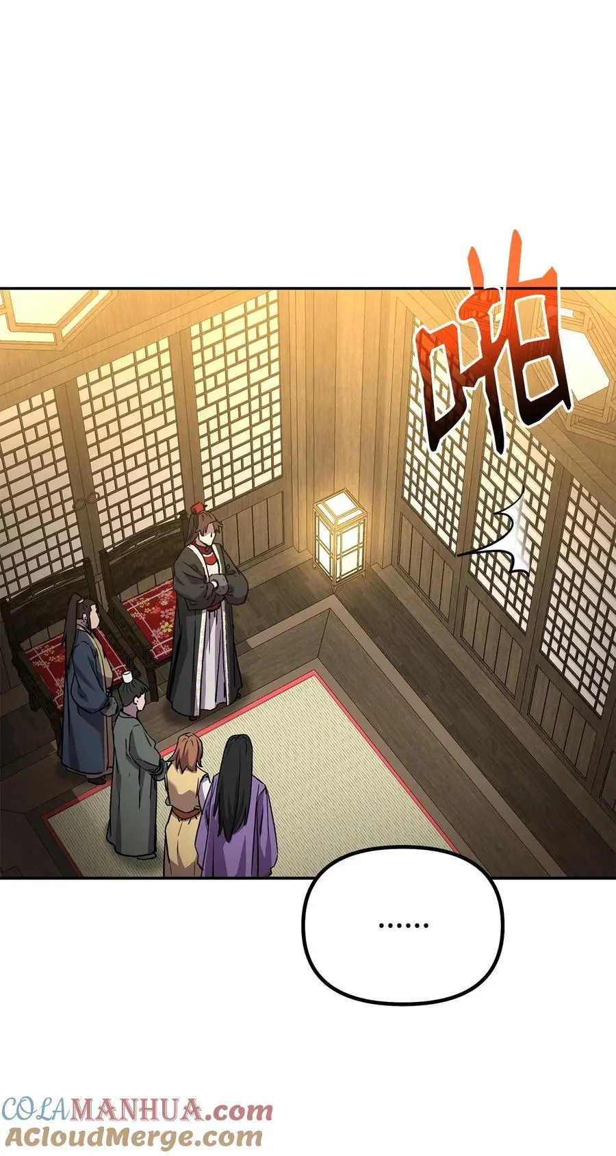 101 变化69