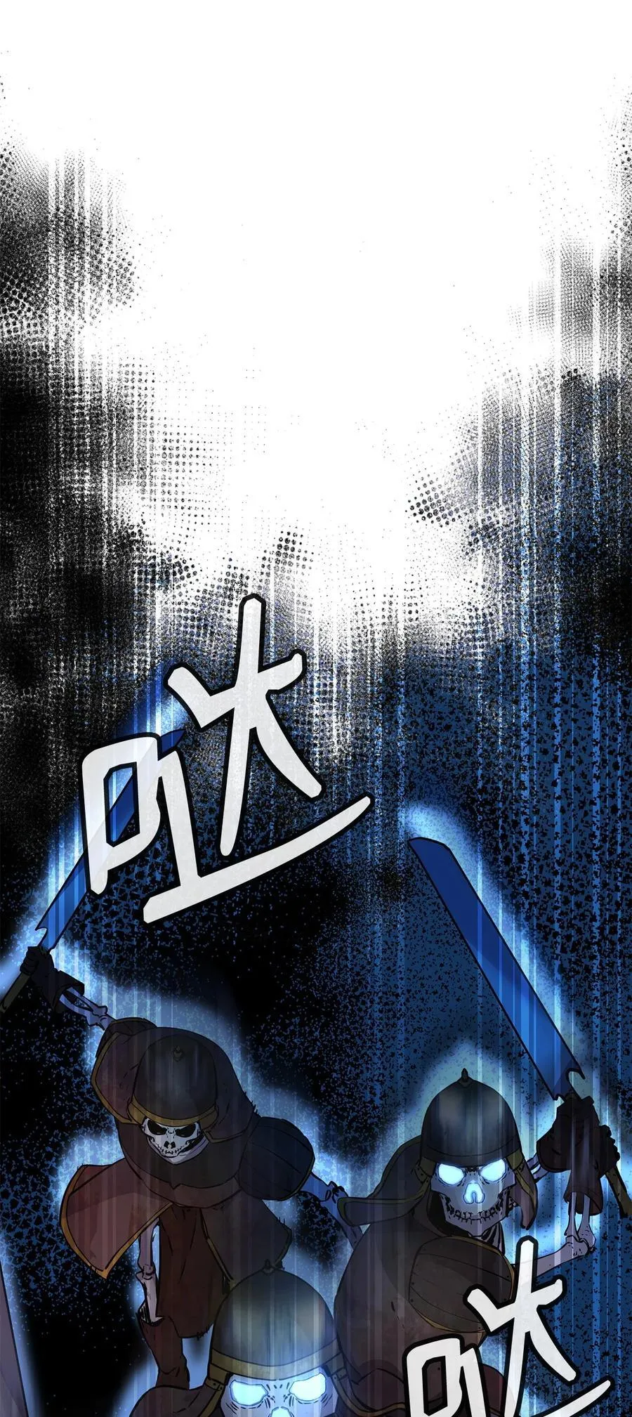 111 开战的名义11