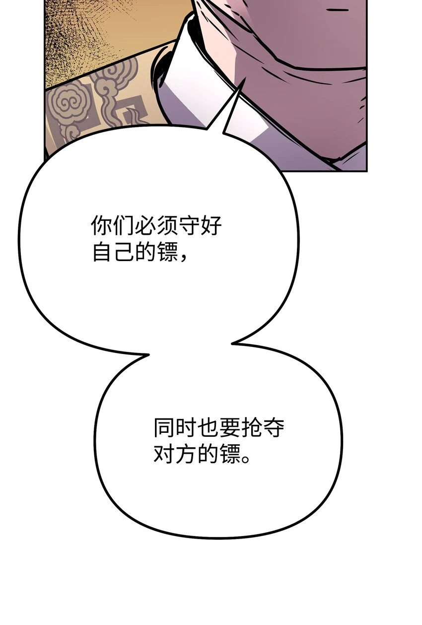 65 测试风波35