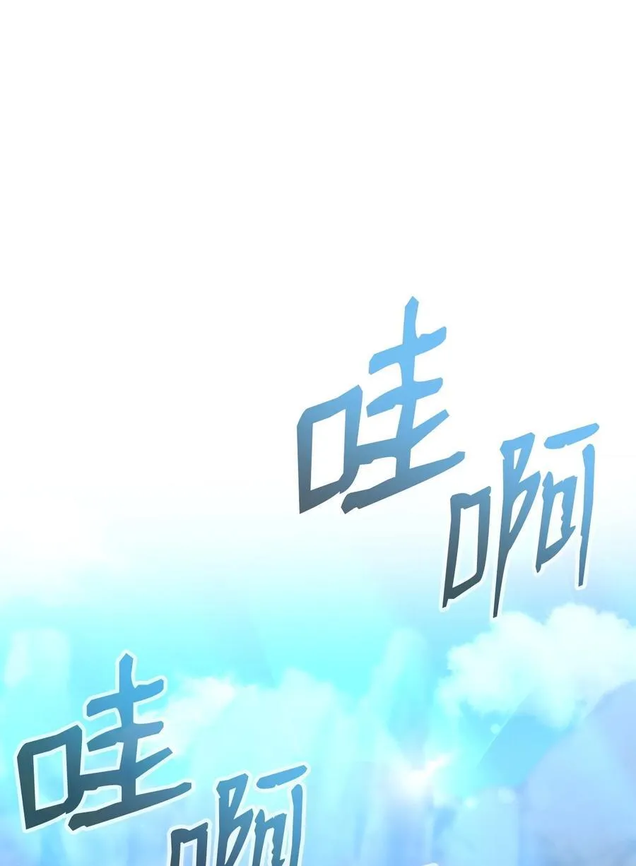 123 耍阴招54