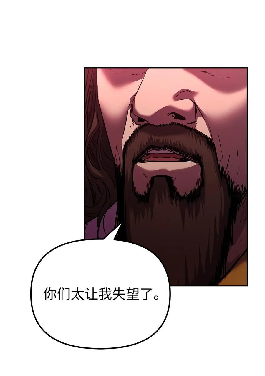 124 增血丸65