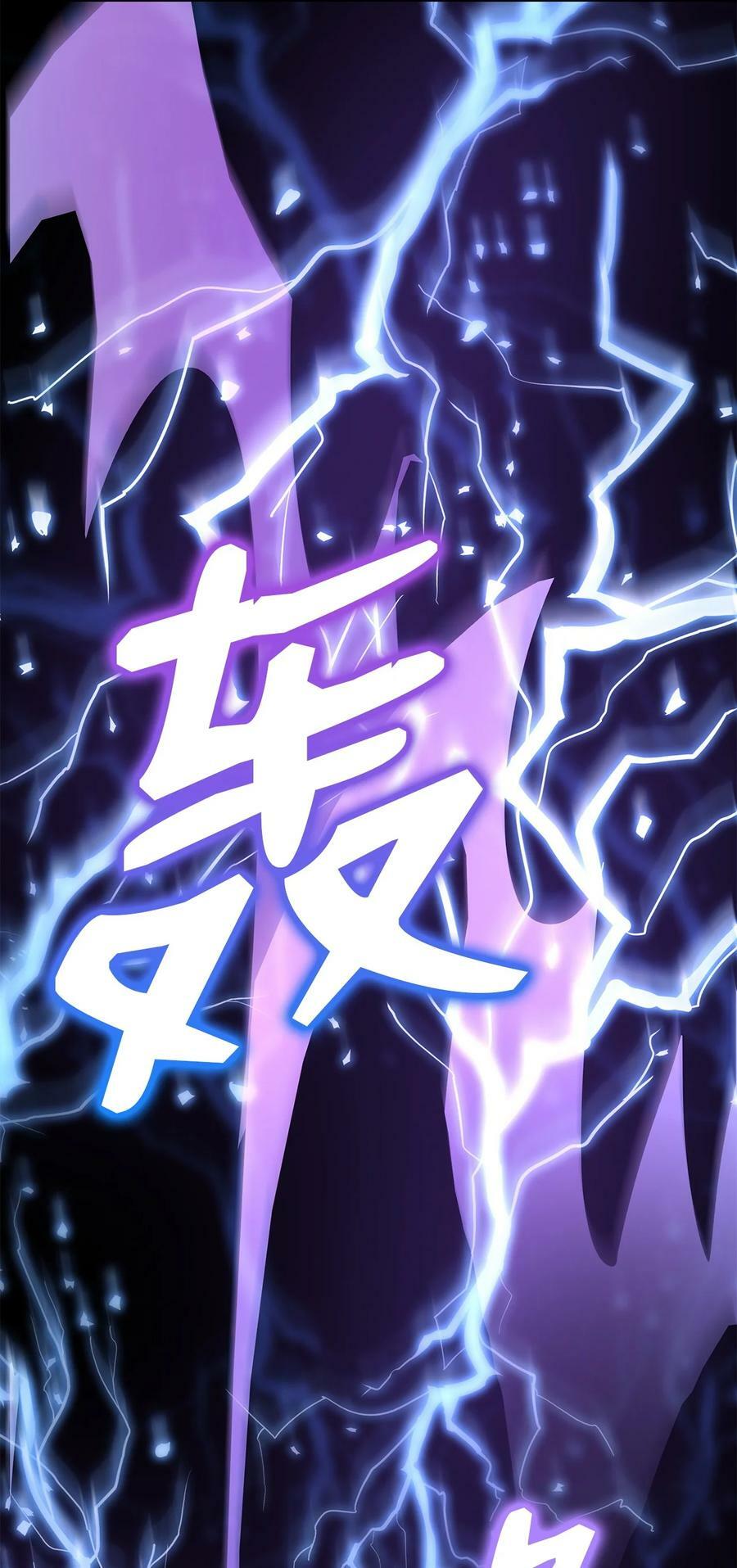 68 全军覆没68