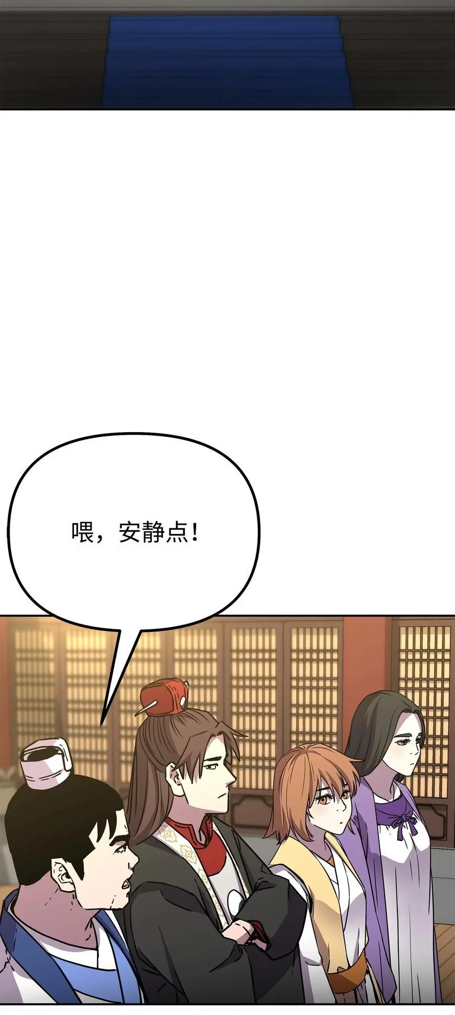 99 后补堂员74