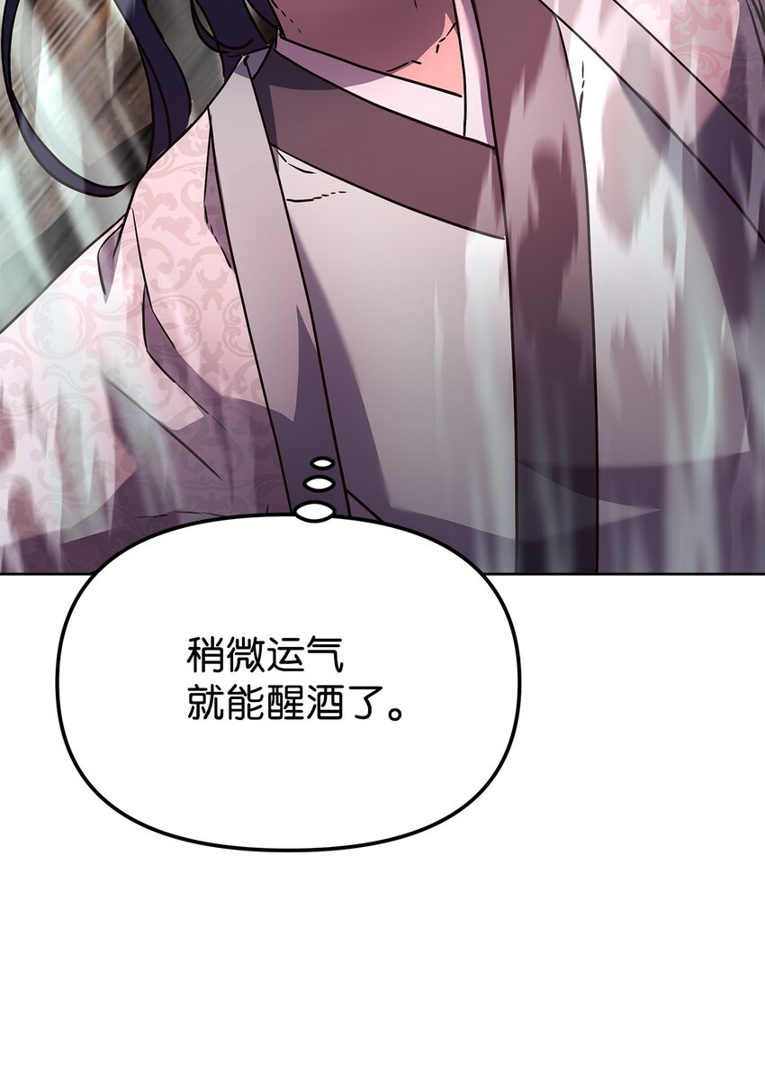 32 突袭24