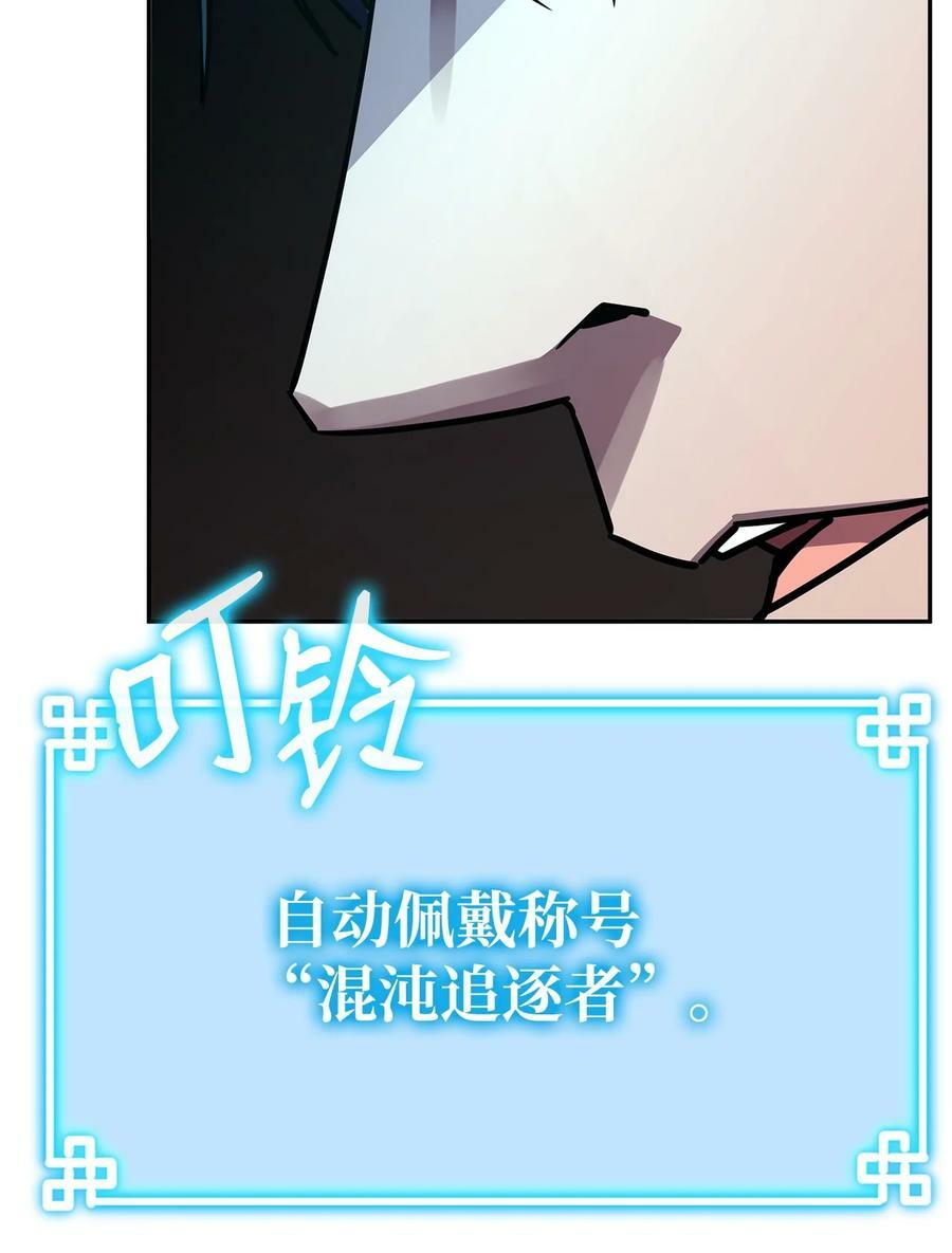 79 巴尔洛科91