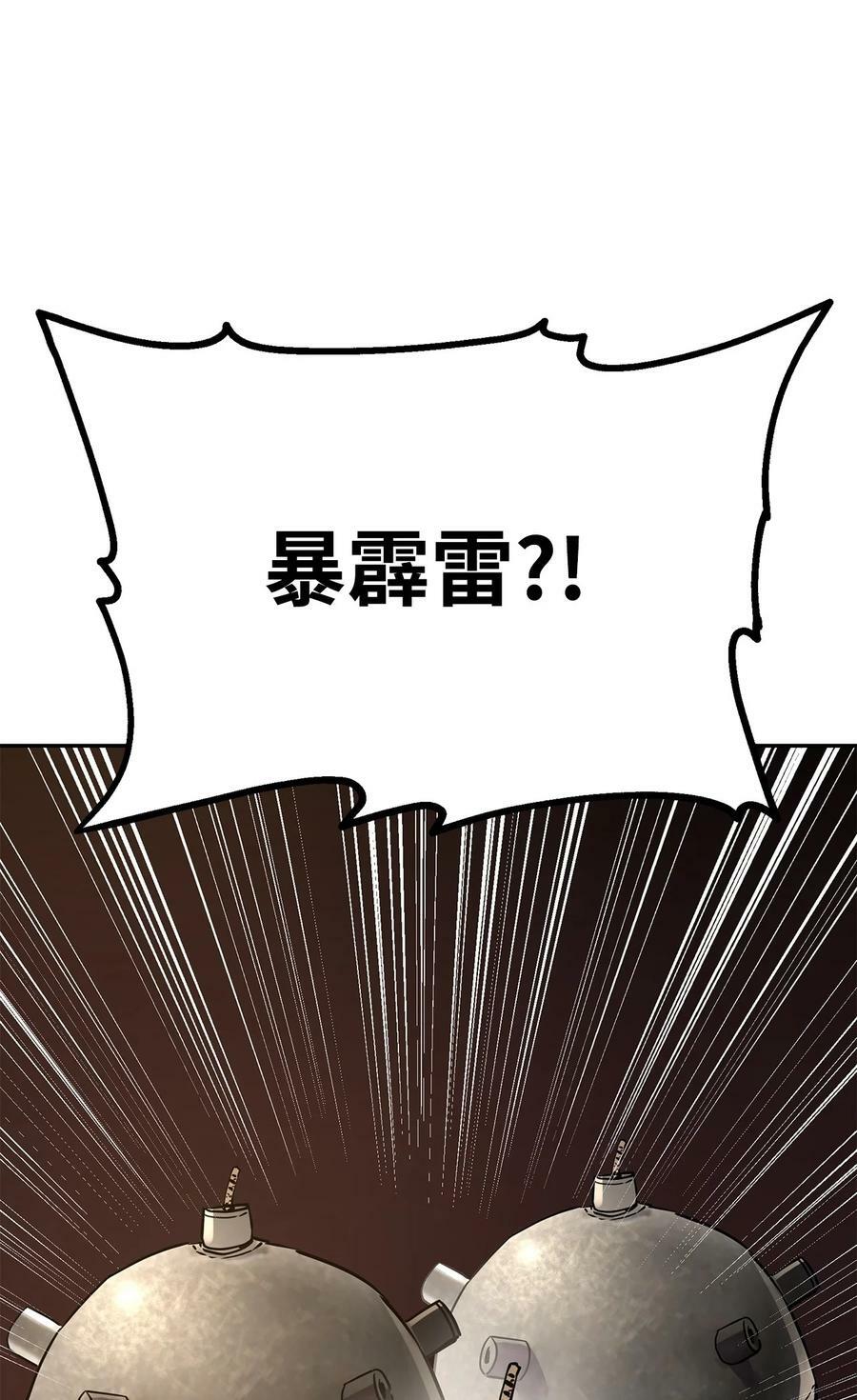 75 面对面50