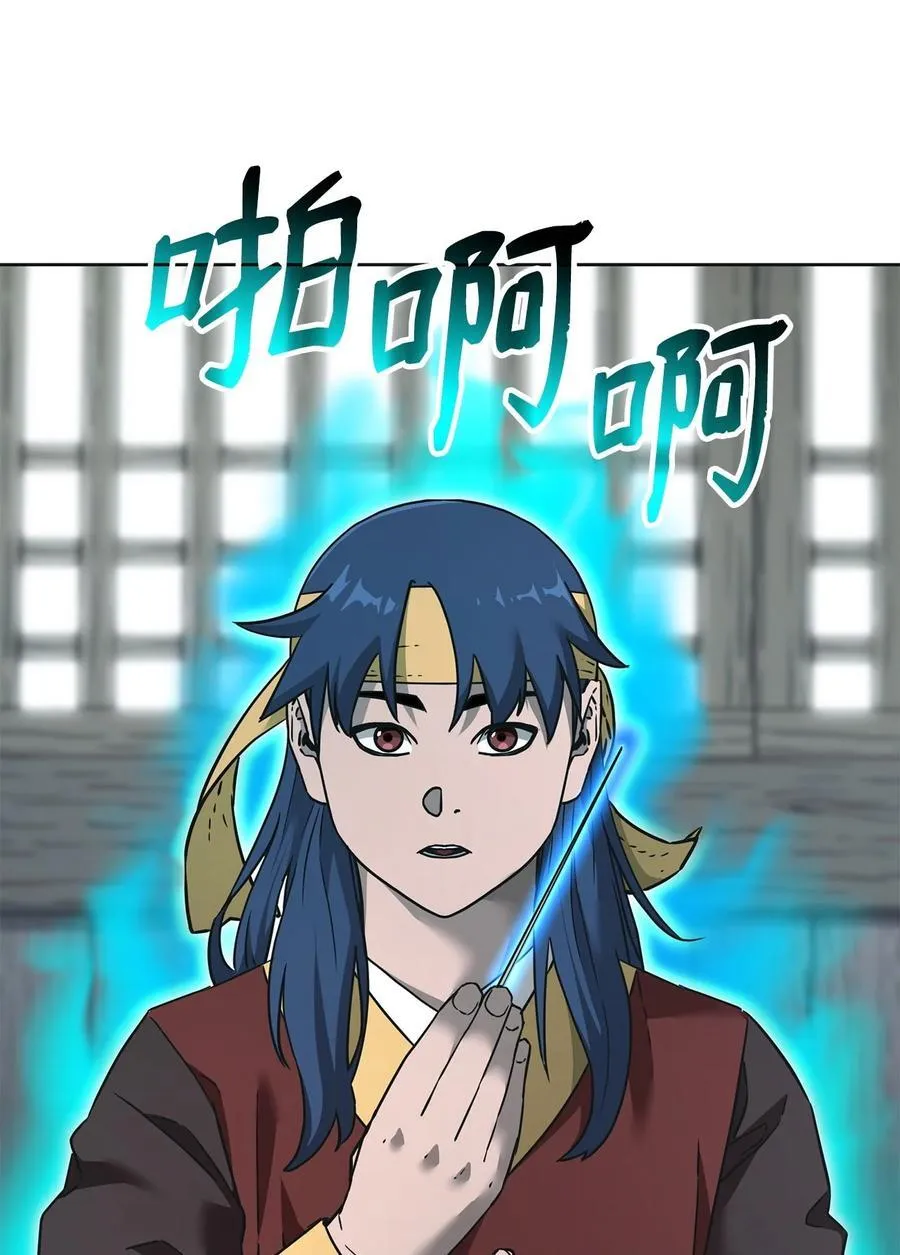 137 商州55