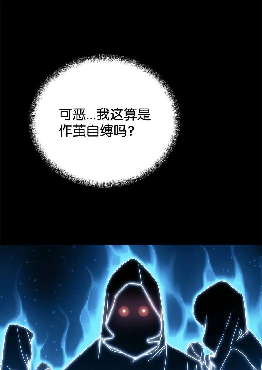 121 梦中特训27