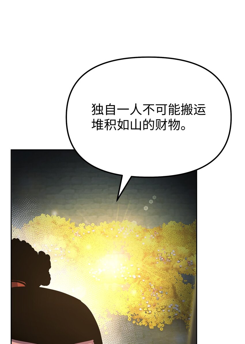 35 有缘相见27