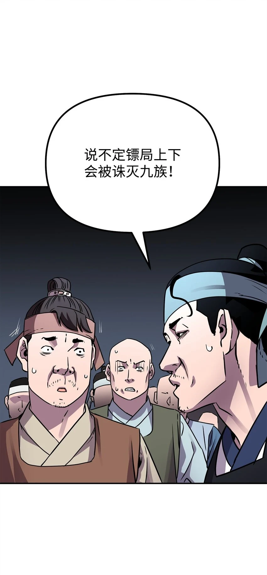 65 测试风波26