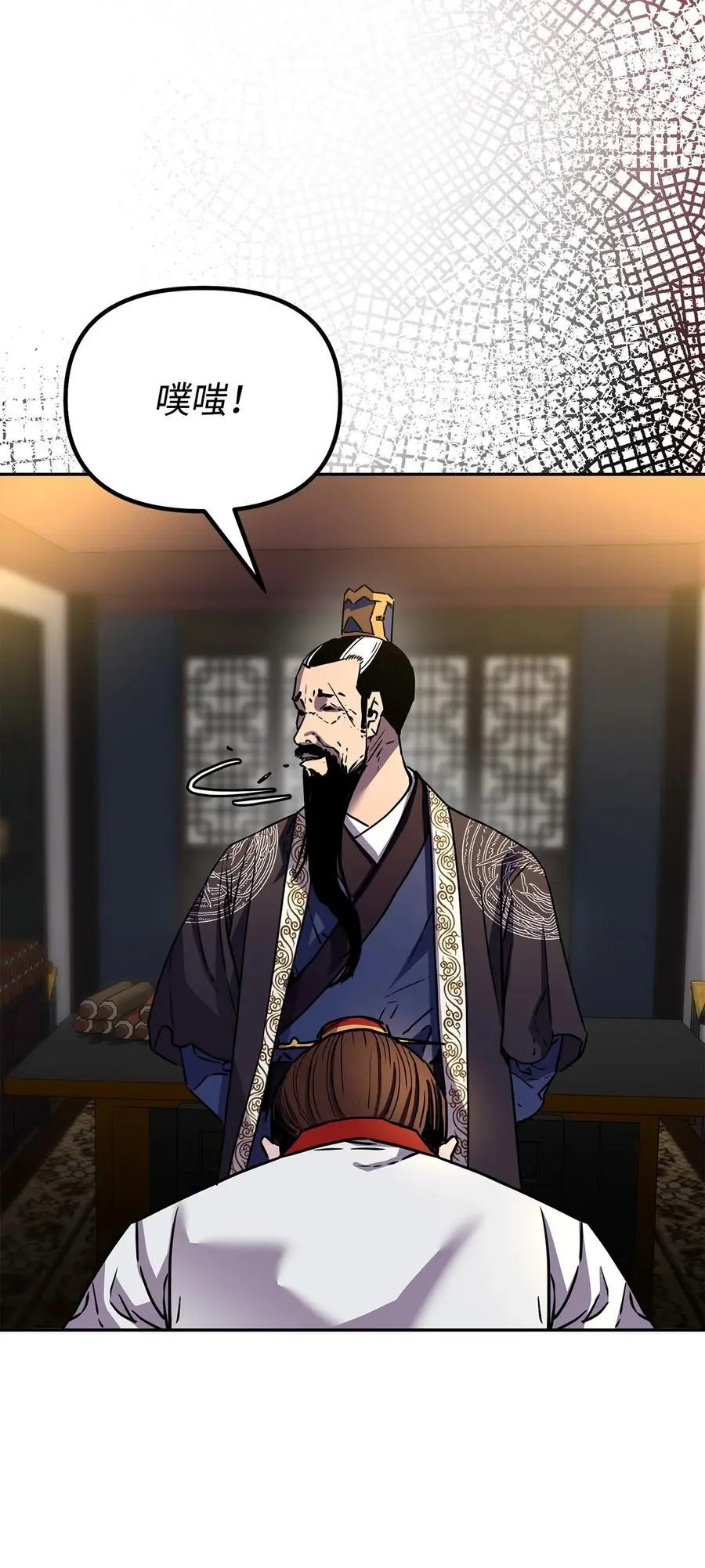 89 出乎预料19