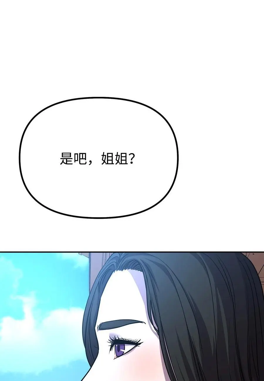 95 入堂考核45