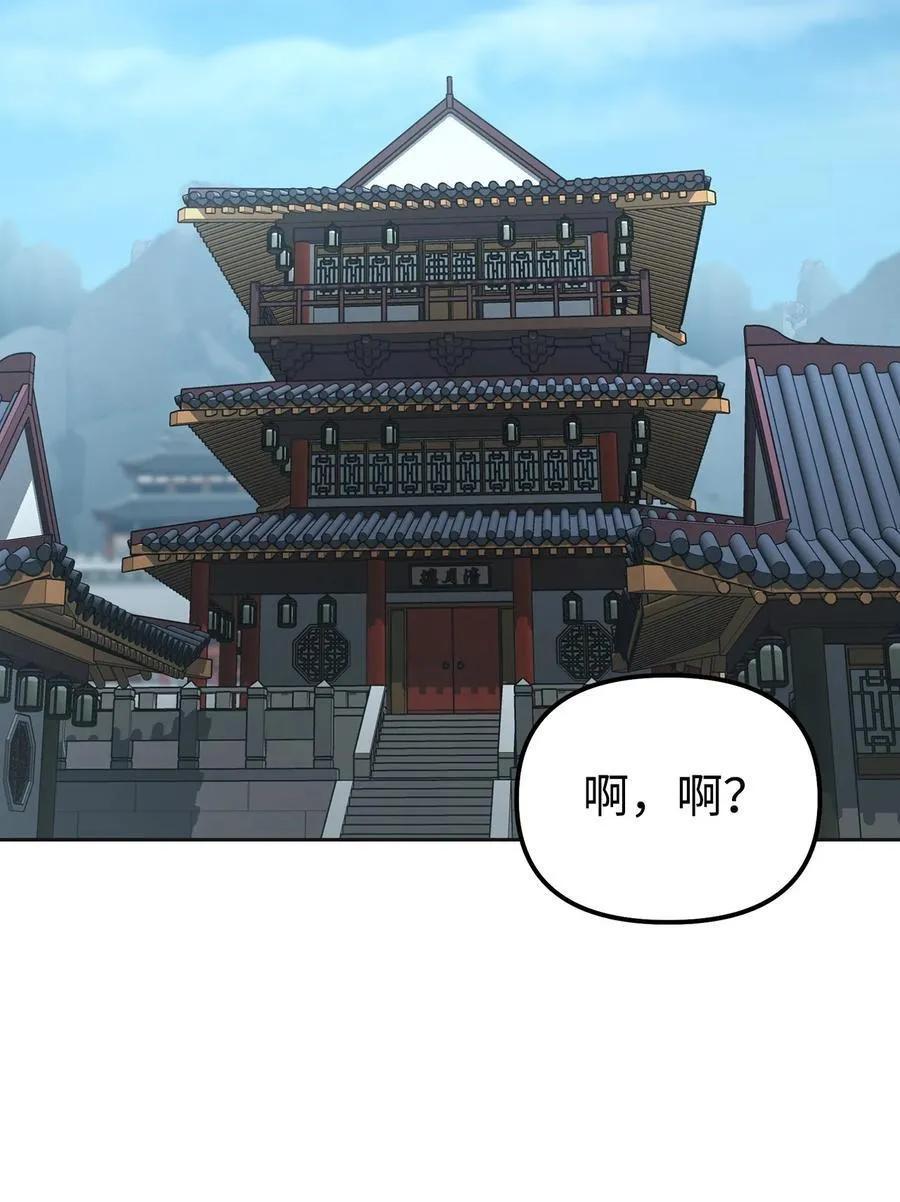 137 商州78