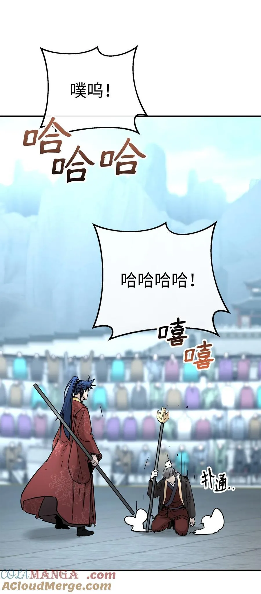 125 结束与意外60