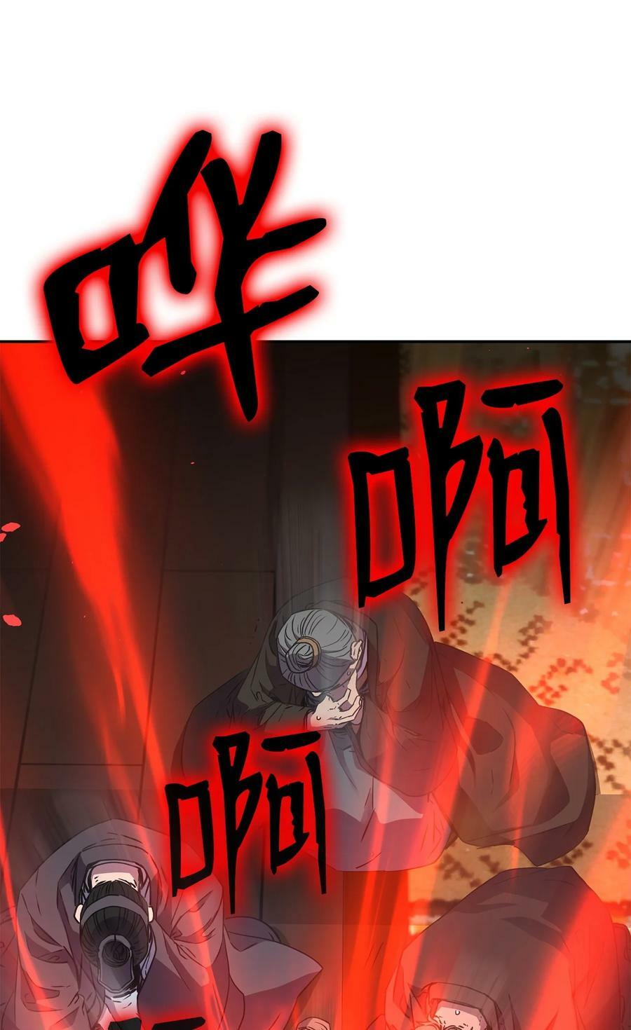75 面对面32