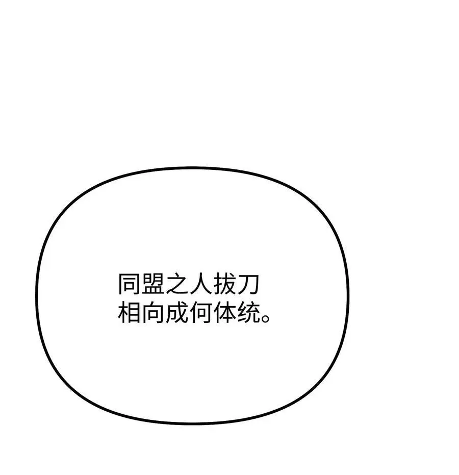 95 入堂考核38