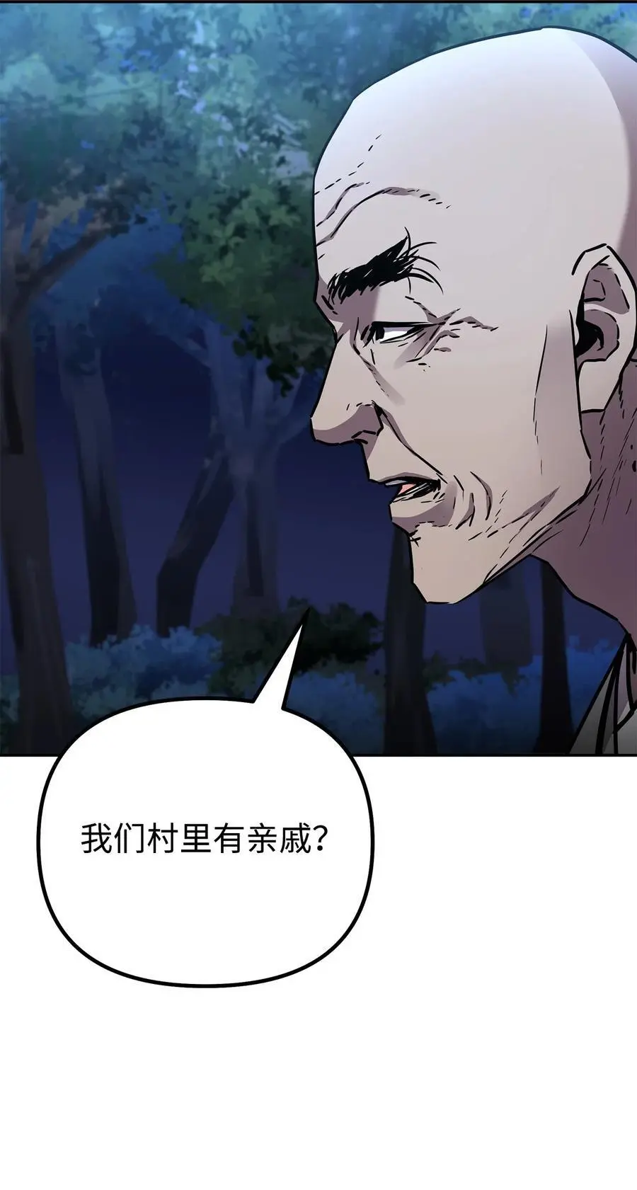 101 变化56