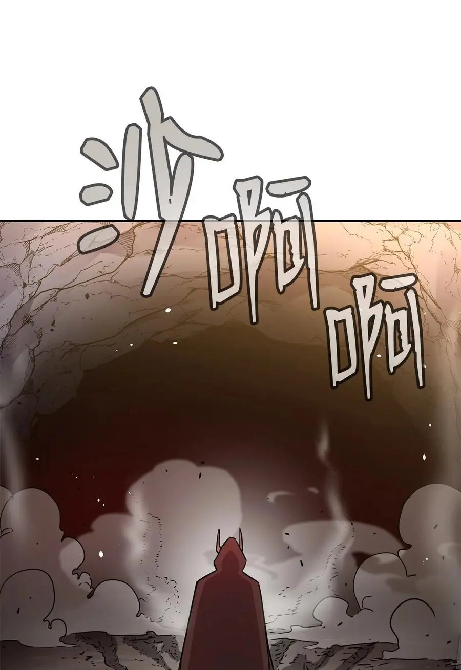 92 陷阱75