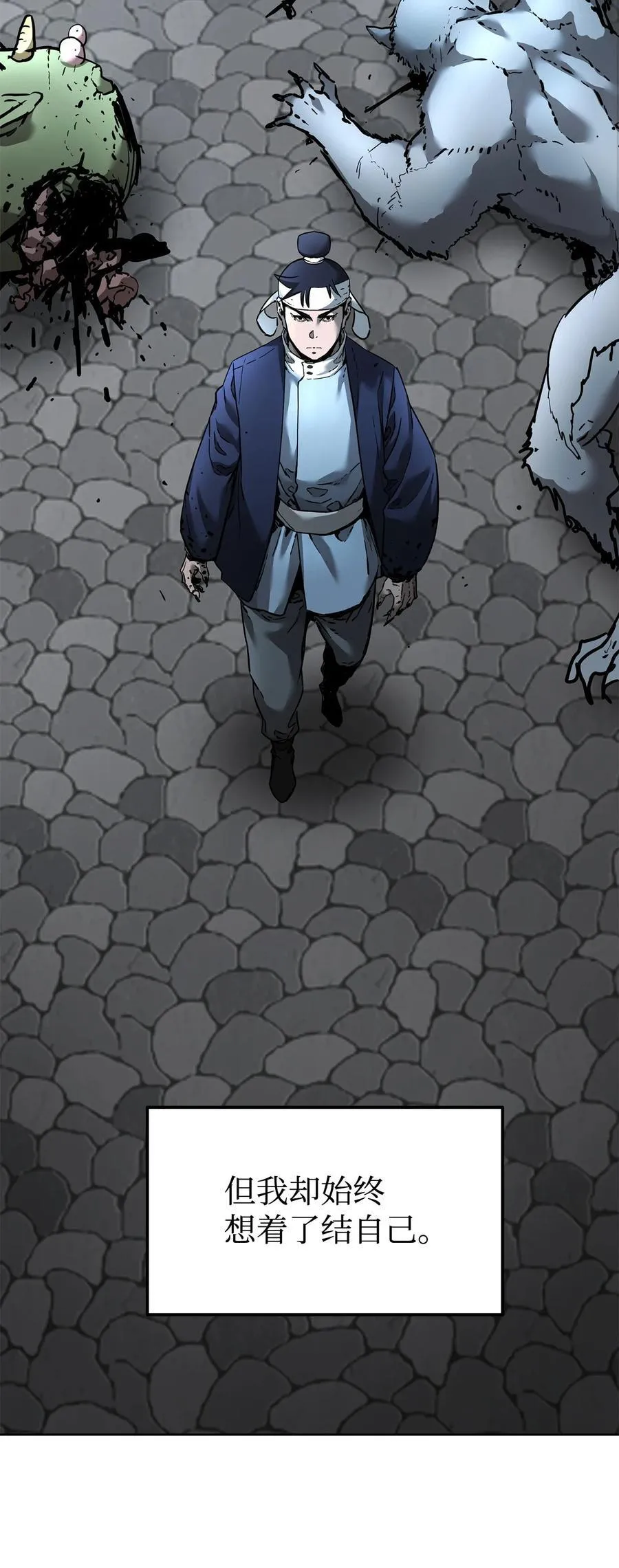 136 驯服34