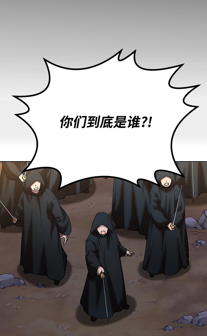 53 魔煞女33